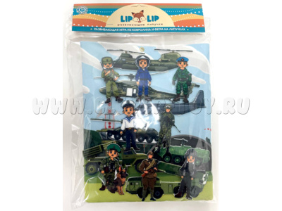 Панно Военные профессии и транспорт, фетр (129 дет. + 2 планшета)