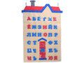 Дом с буквами (фетр)