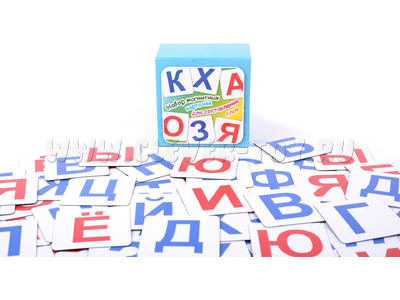 Набор магнитных карточек для составления слов (синие согласные)