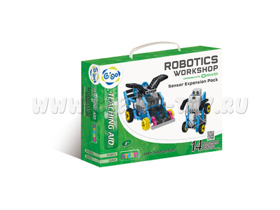 Ресурсный набор к базовому набору с microbit