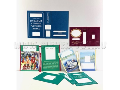 Набор магнитных карточек: "Книжная полка"