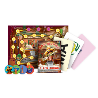 Настольная игра для активизации речи и отработки звукопроизношения "Дон Жукан и его банда"