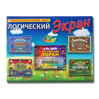 Логический экран (1+2+3+4 блоки приложений)