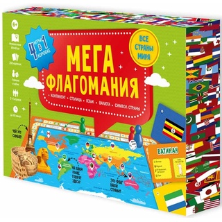 Игра карточная. Мегафлагомания