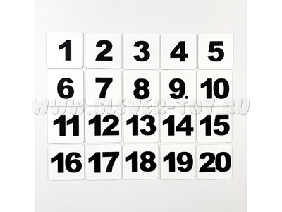 Набор магнитных карточек "Числа от 1 до 20" (фон белый)