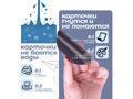 Магнитная карточка "Упражнение" (фон белый)