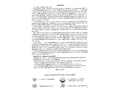 Речевая раскраска. Речевые скороговорки. Звуки [Р], [Л]. Для детей 3-7 лет