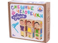 Кубики деревянные "Смешные человечки" (остатки)